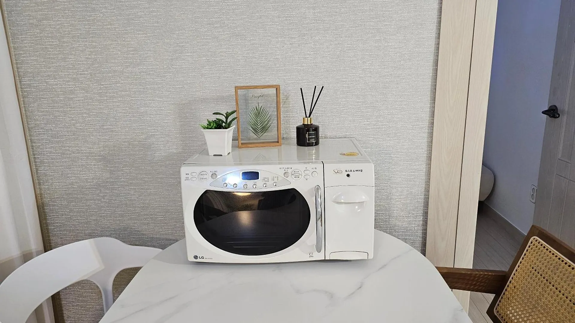 My Comfortable Second House Apartman Szöul Dél-Korea