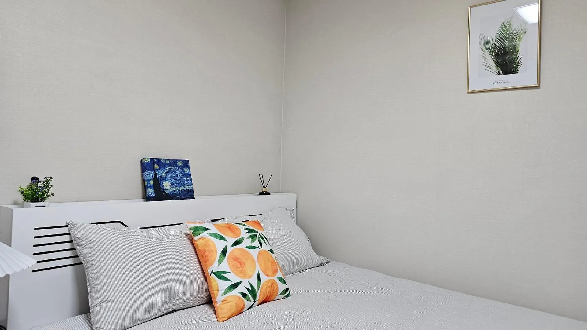 My Comfortable Second House Apartman Szöul