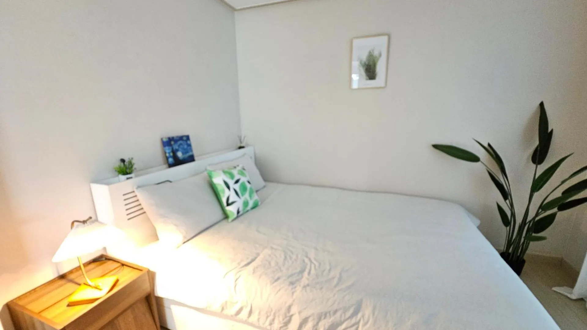 My Comfortable Second House Apartman Szöul Dél-Korea