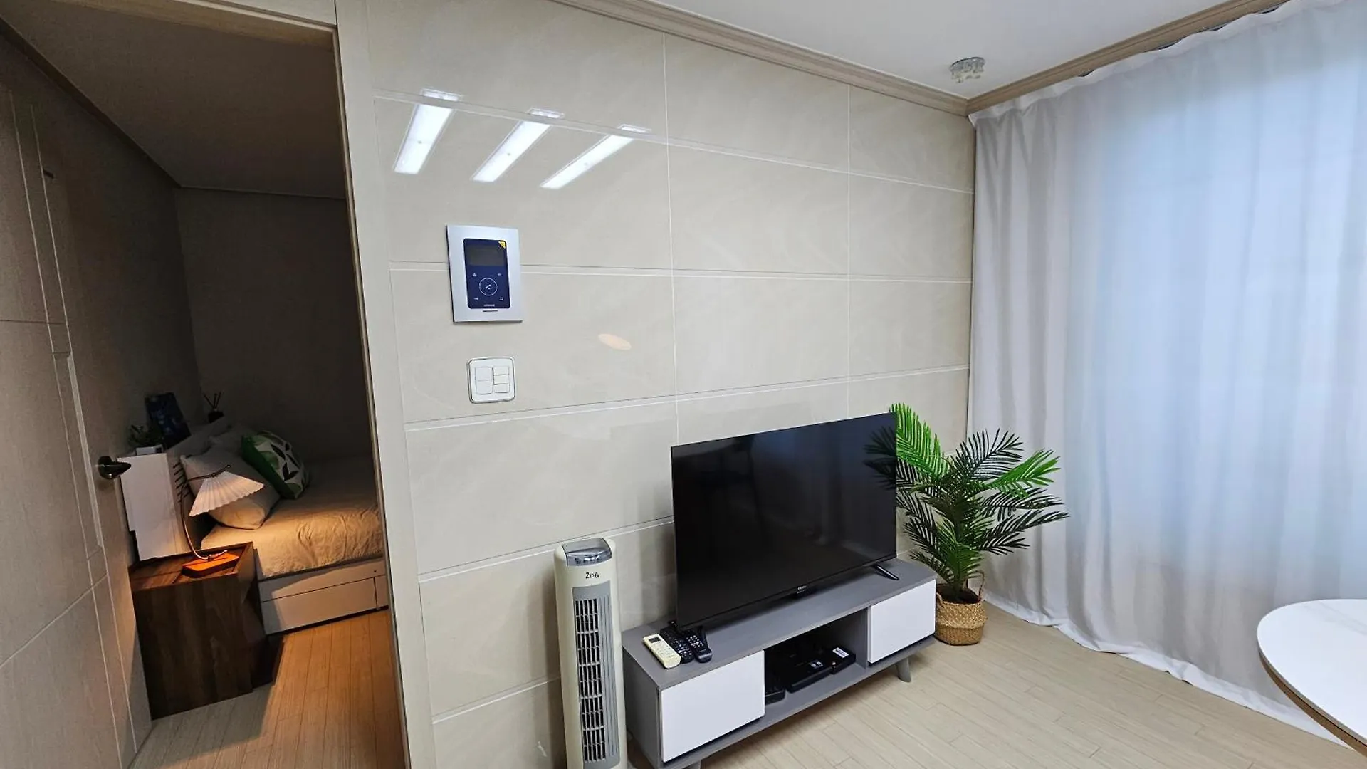My Comfortable Second House Apartman Szöul Dél-Korea